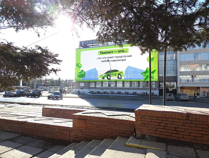 Фото «Это человек за рулём, а не просто исполнитель». Как Drivee и пассажиры по всей России поздравили водителей такси 10