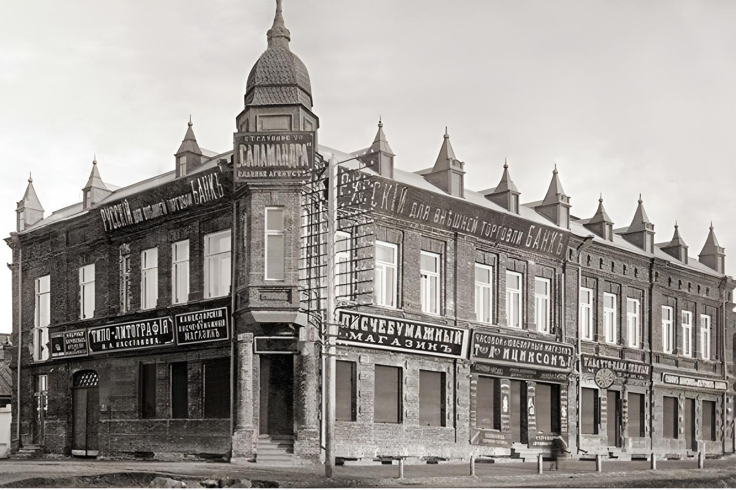 Фото Город, которого нет: архивные кадры исчезнувших зданий Новосибирска 3