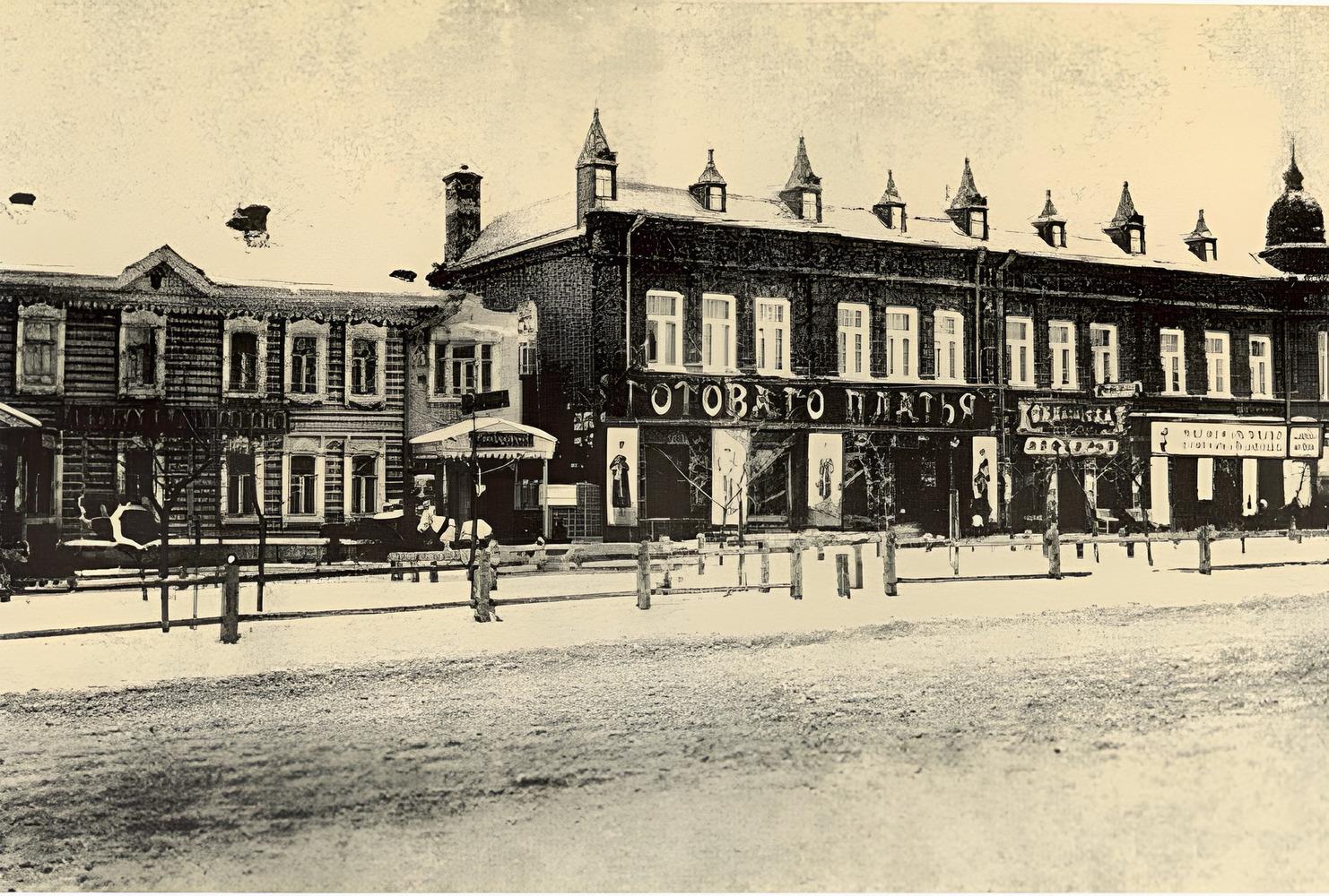 Фото Город, которого нет: архивные кадры исчезнувших зданий Новосибирска 5