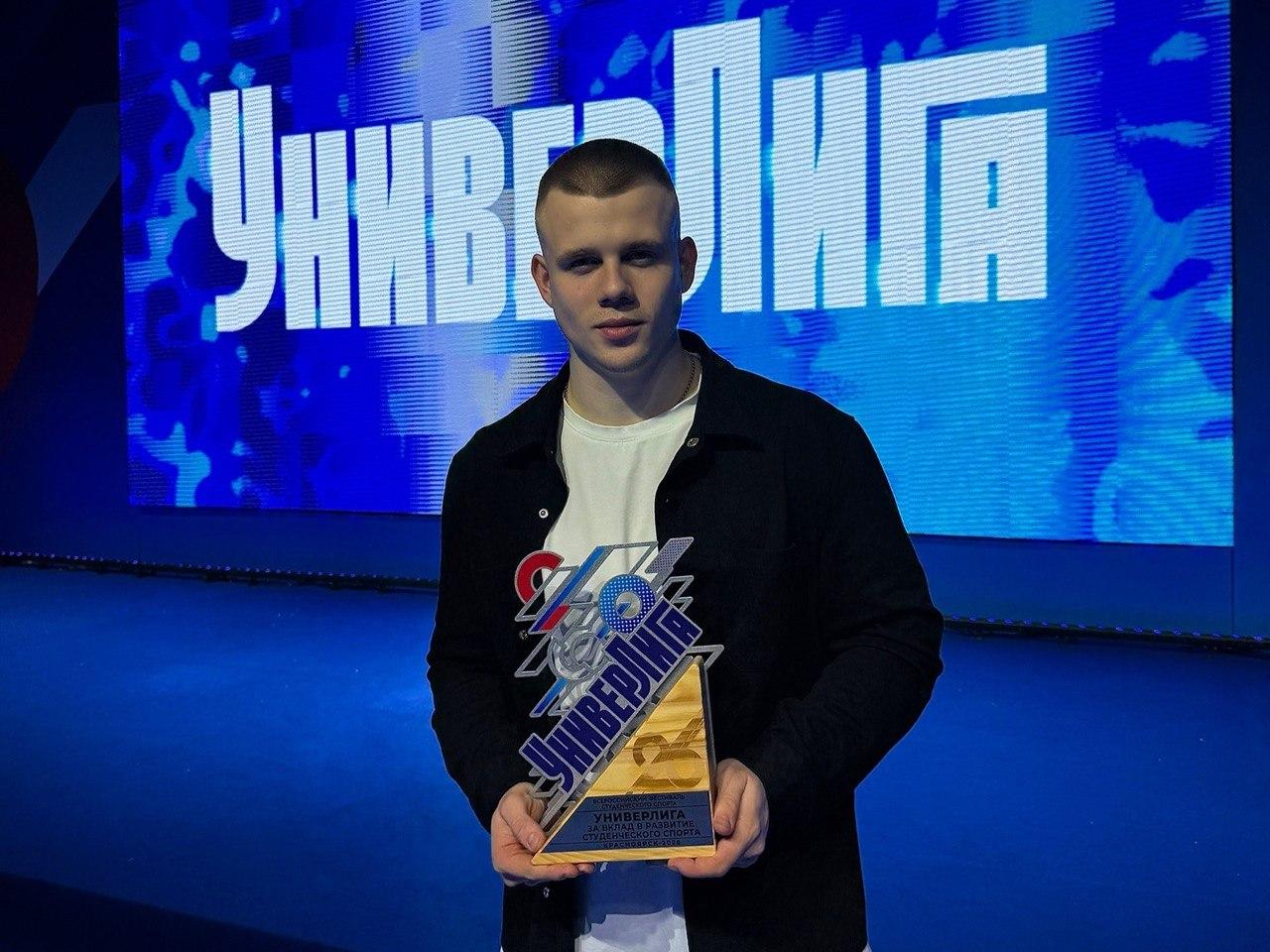 Фото Студенты СГУГиТ на Всероссийском фестивале студенческого спорта в Красноярске 2