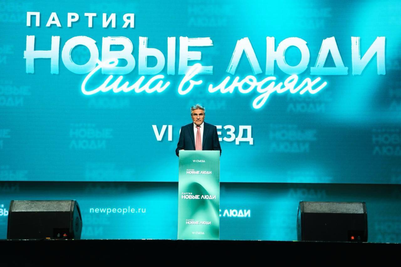 Фото Партия «Новые люди» стала третьей по популярности в стране. Как ей это удалось? 2 - Сиб.ФМ Фото Партия «Новые люди» стала третьей по популярности в стране. Как ей это удалось? 2