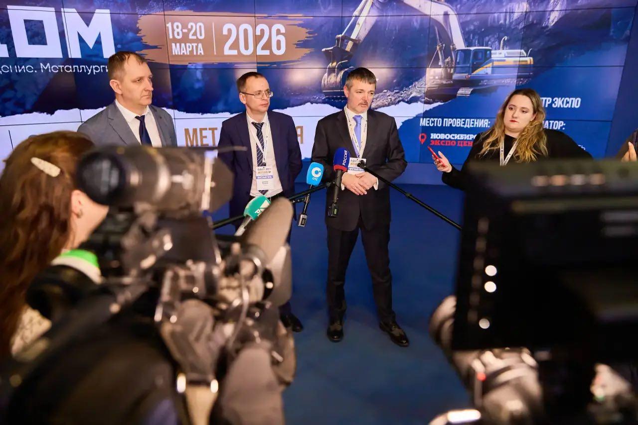 Фото Безопасность на дороге и производстве: компания ООО «ПРЕДРЕЙСОВЫЙ» приняла участие в выставке-форуме «Добыча. Обогащение. Металлургия» 3