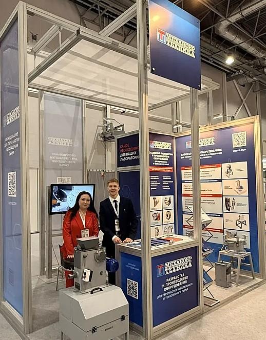 Фото От геологических проб до промышленных масштабов: более 150 видов оборудования в экспозиции «Механобр-техника» 3 - Сиб.ФМ Фото От геологических проб до промышленных масштабов: более 150 видов оборудования в экспозиции «Механобр-техника» 3