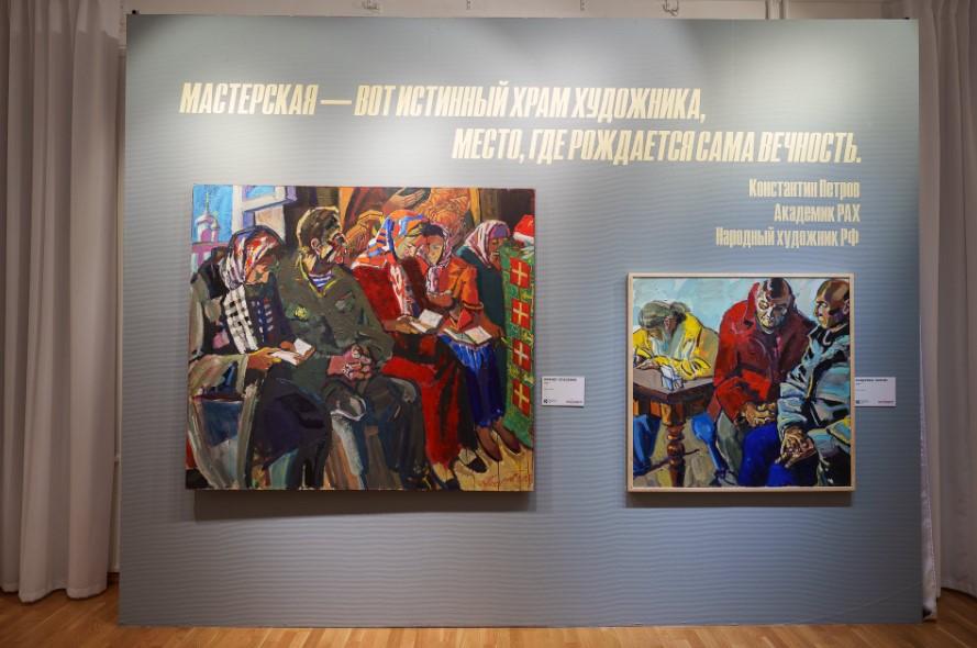 Фото В Художественном музее открылась выставка Константина Петрова в рамках Транссибирского Арт-Фестиваля 4