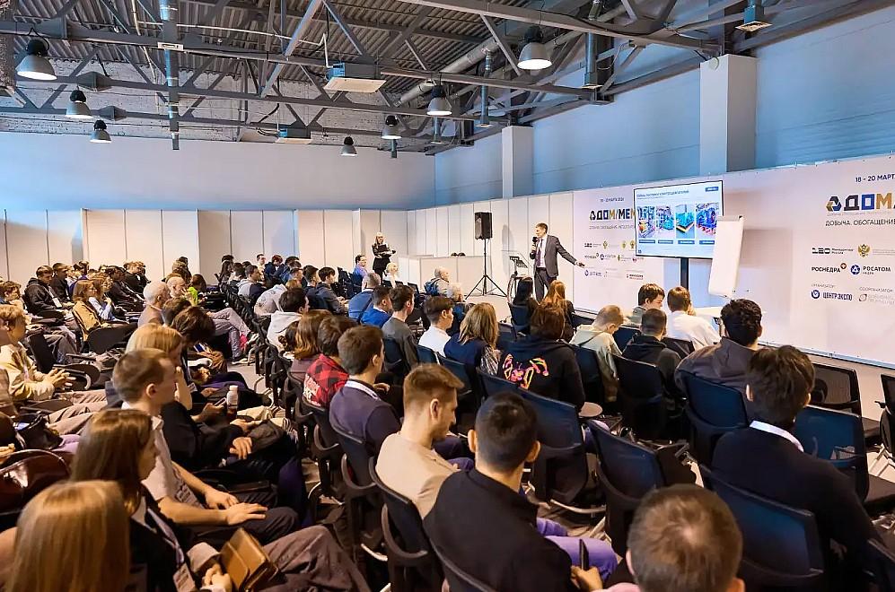 Фото От пробы до анализа: лидер лабораторного оборудования «ВИБРОТЕХНИК» представил комплексные решения для добывающей отрасли 3 - Сиб.ФМ Фото От пробы до анализа: лидер лабораторного оборудования «ВИБРОТЕХНИК» представил комплексные решения для добывающей отрасли 3