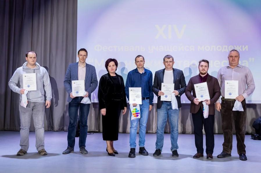 Фото Наука, творчество, молодость: СГУГиТ зажигает новые звезды на XIV Фестивале «Мир науки и творчества» 2