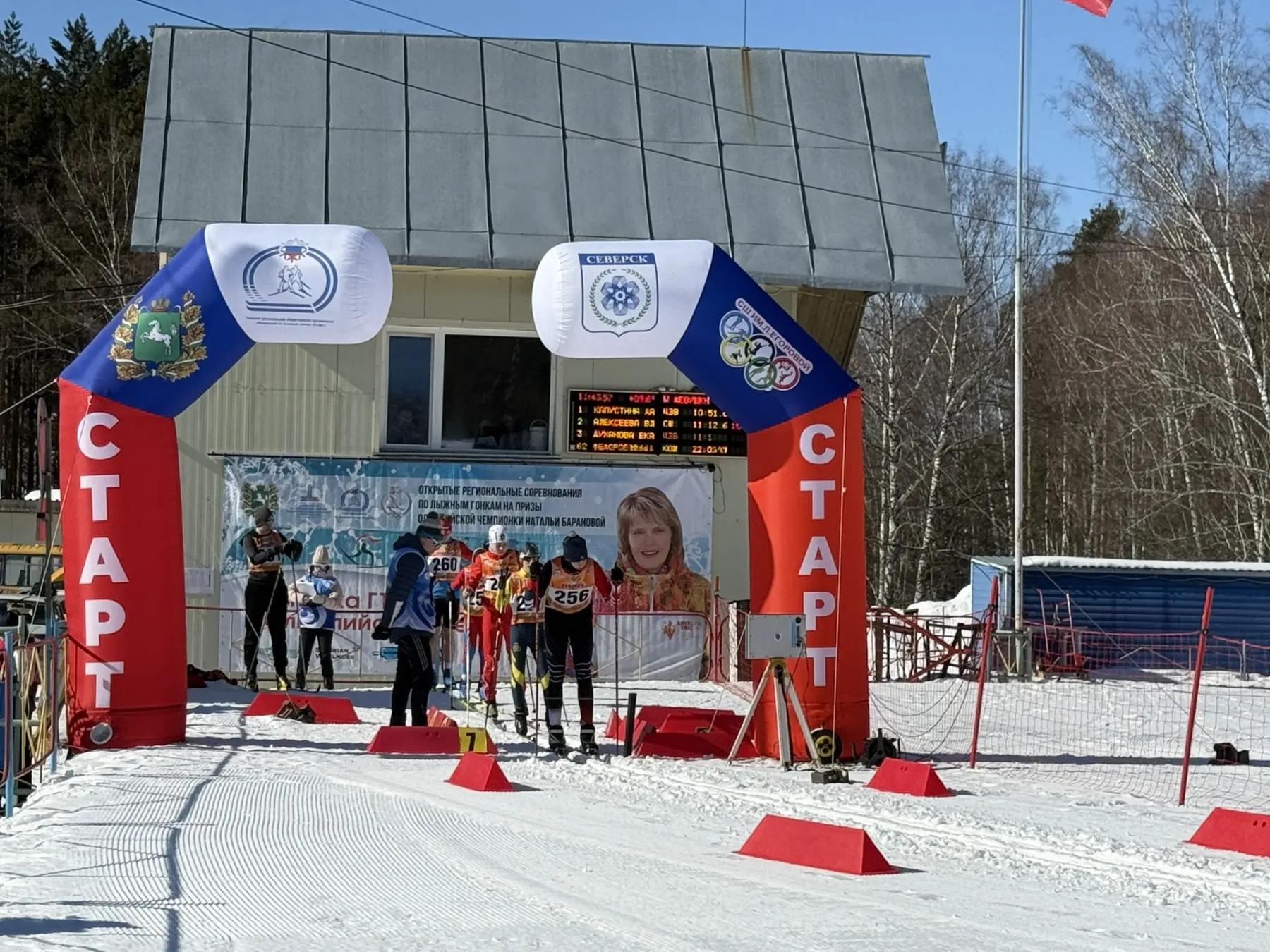 Фото В Томске «Ростелеком» поддержал региональные соревнования по лыжным гонкам 2 - Сиб.ФМ Фото В Томске «Ростелеком» поддержал региональные соревнования по лыжным гонкам 2