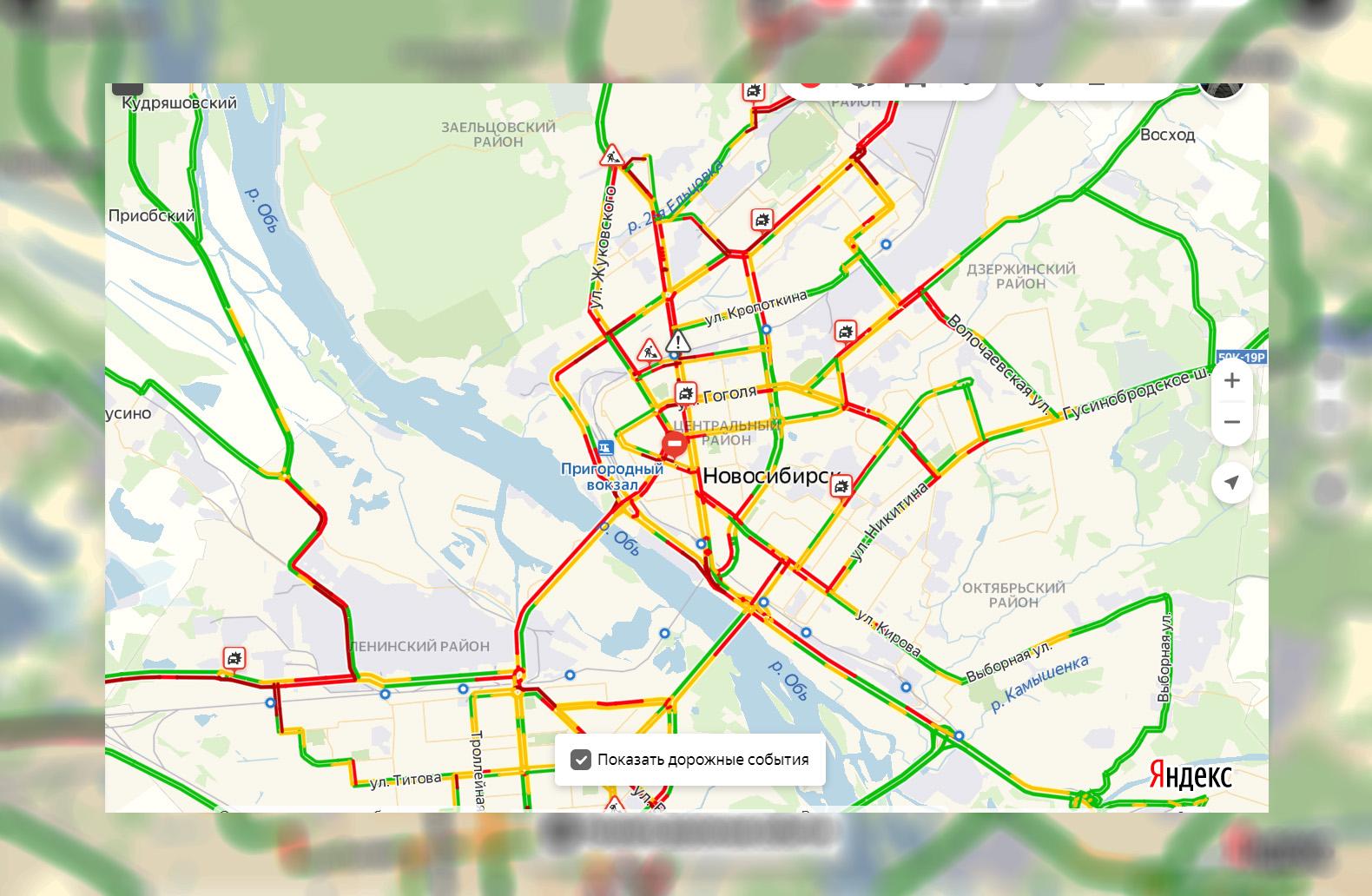 Дорожная карта новосибирск