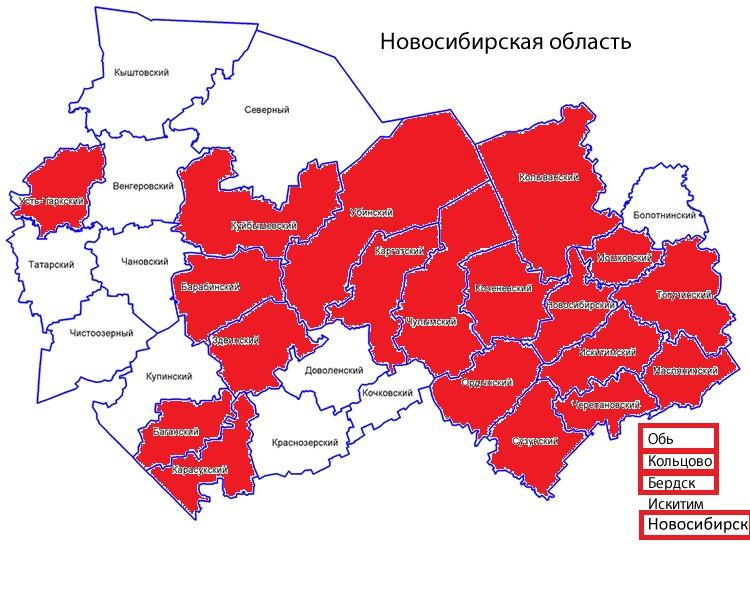 Какие районы в новосибирской области. Районы Новосибирской области. НСО по районам. Население Новосибирской области по районам. Карта Новосибирской области.