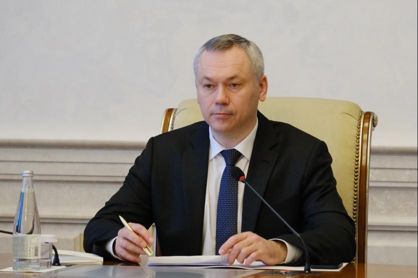 фото Губернатор Травников и члены правительства Новосибирской области отчитались о доходах за 2020 год 2