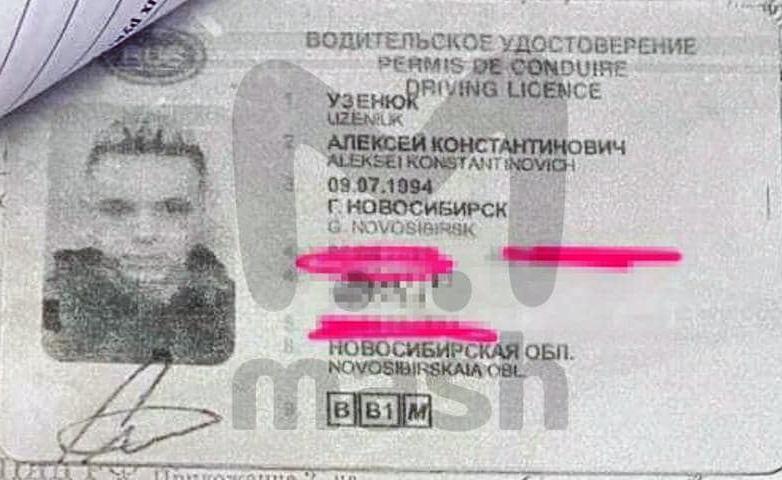 Фото Новосибирского рэпера Элджея хотят лишить водительских прав за 241 неоплаченный штраф 2