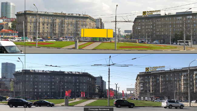 Фото 220 рекламных конструкций убрали с улиц Новосибирска в 2021 году 4