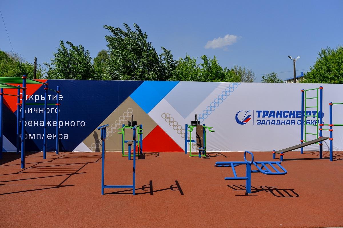 Фото Для жителей поселка Чкаловский открыта новая уличная спортплощадка 2