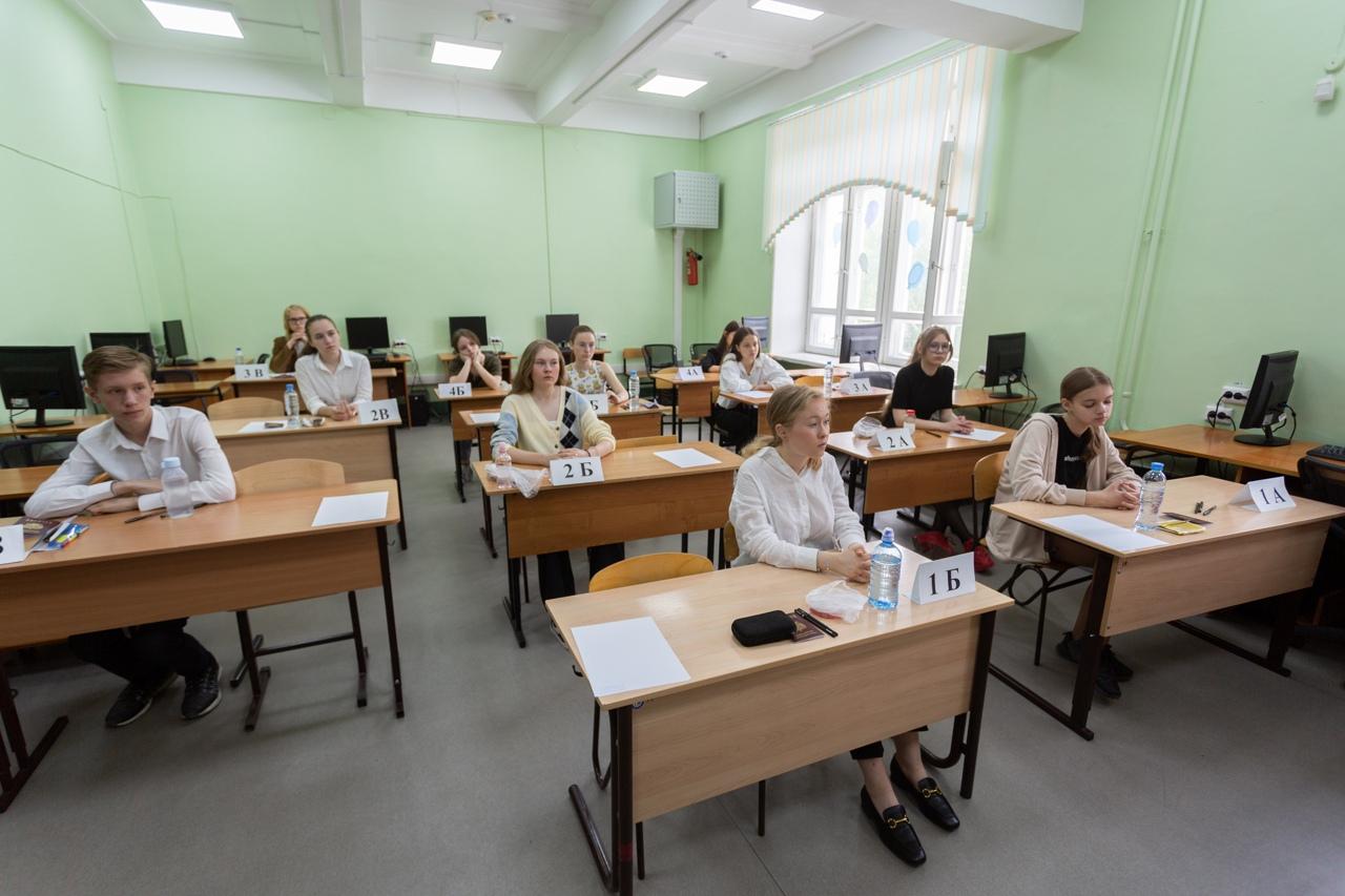 Фото В Новосибирске 75 школьников написали ОГЭ по английскому языку во «Французской» гимназии 2