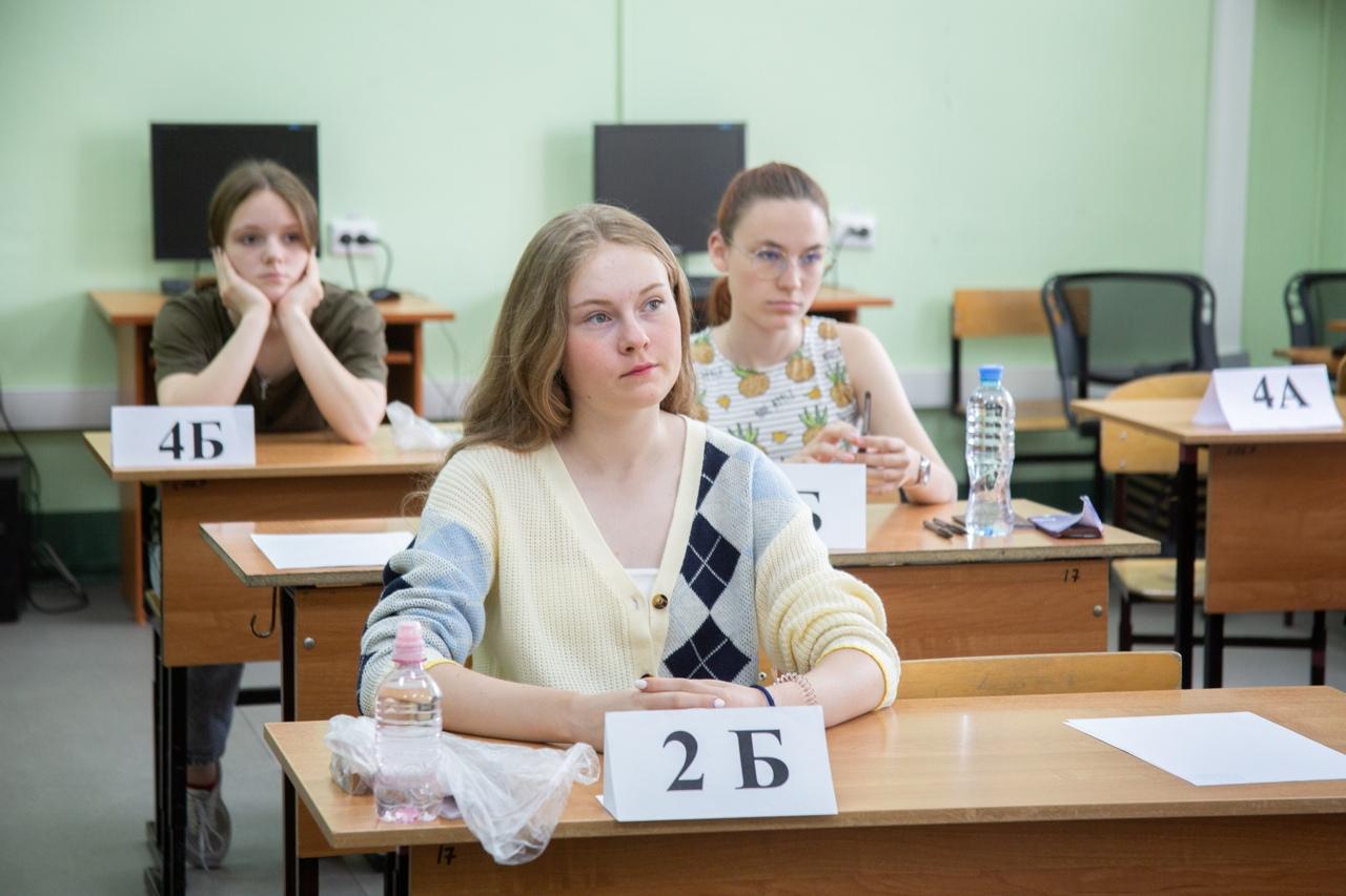 Фото В Новосибирске 75 школьников написали ОГЭ по английскому языку во «Французской» гимназии 7