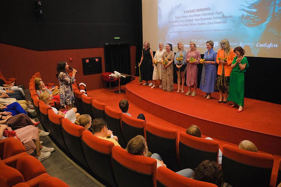 Фото Сеанс терапии от режиссёра Ефимцевой: в Новосибирске показали фильм о женщинах «Твой Лес» 3