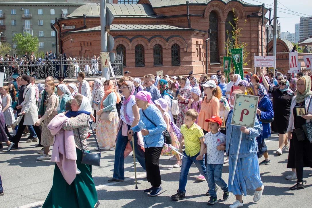 Фото В Новосибирске 21 мая прошел массовый Крестный ход 24
