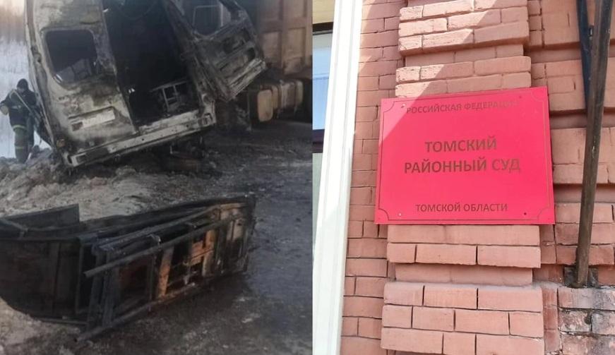 Фото В Томске родственники погибших в аварии с «КамАЗом» медиков потребовали максимального наказания для водителя 2