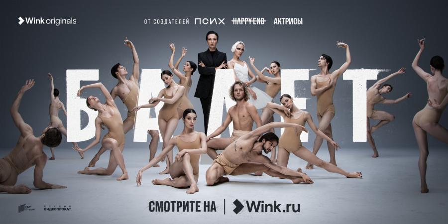Порно засветы в русских народных танцев
