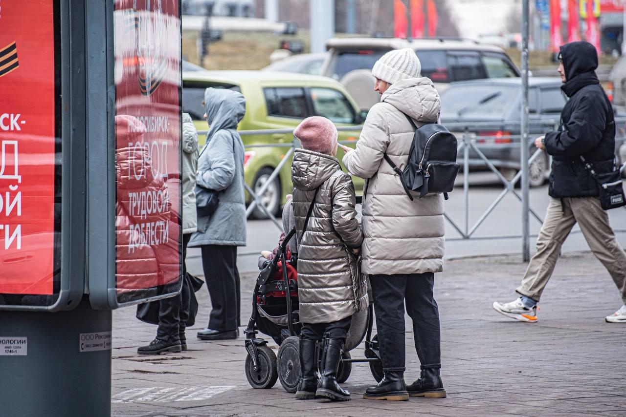 Фото «Сердце остановилось»: три мамы из Новосибирска рассказали, как потеряли и нашли своих детей 2