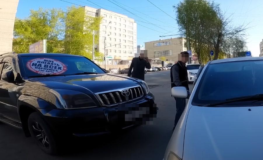 Фото «Вась, ну ты долго не проживешь»: в Новосибирске водитель угрожал активистам «СтопХама» 3