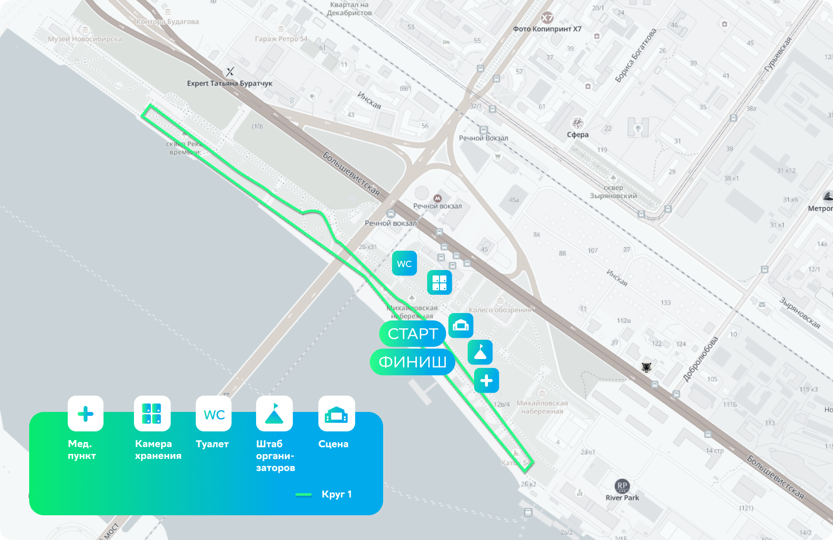 Фото Опубликована карта забега «Зеленого марафона» в Новосибирске 2 - Сиб.ФМ Фото Опубликована карта забега «Зеленого марафона» в Новосибирске 2