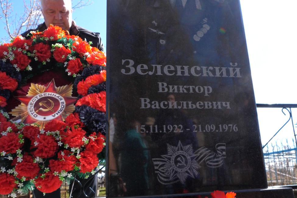 Фото Под Новосибирском открыли мемориал ветерану Великой Отечественной войны 2