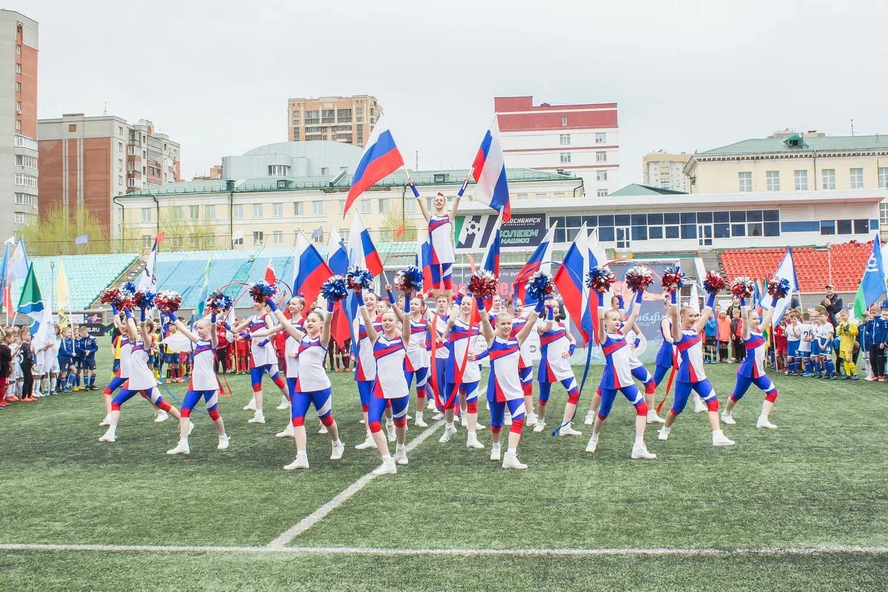 Фото «Спорт – это патриотизм»: в Новосибирске стартовал Всероссийский детский турнир по футболу 2