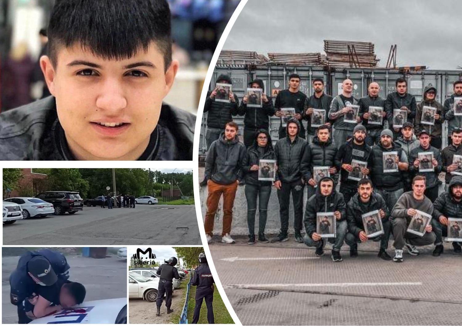 Фото Угрозы мигрантам и полиции. Три года назад Новосибирск потрясло убийство Векила Абдуллаева – чем закончилась трагедия 4