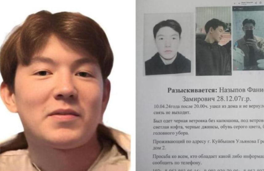 Фото Таинственно пропавший подросток и задержание главы дептранса: главные новости Новосибирска 15 мая 2
