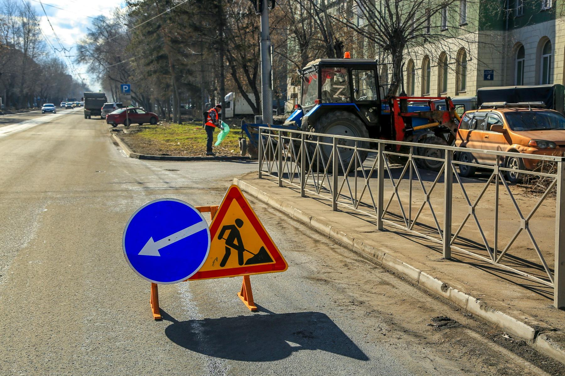 Фото До 9 мая в Новосибирске пройдет комплексная уборка улиц 2