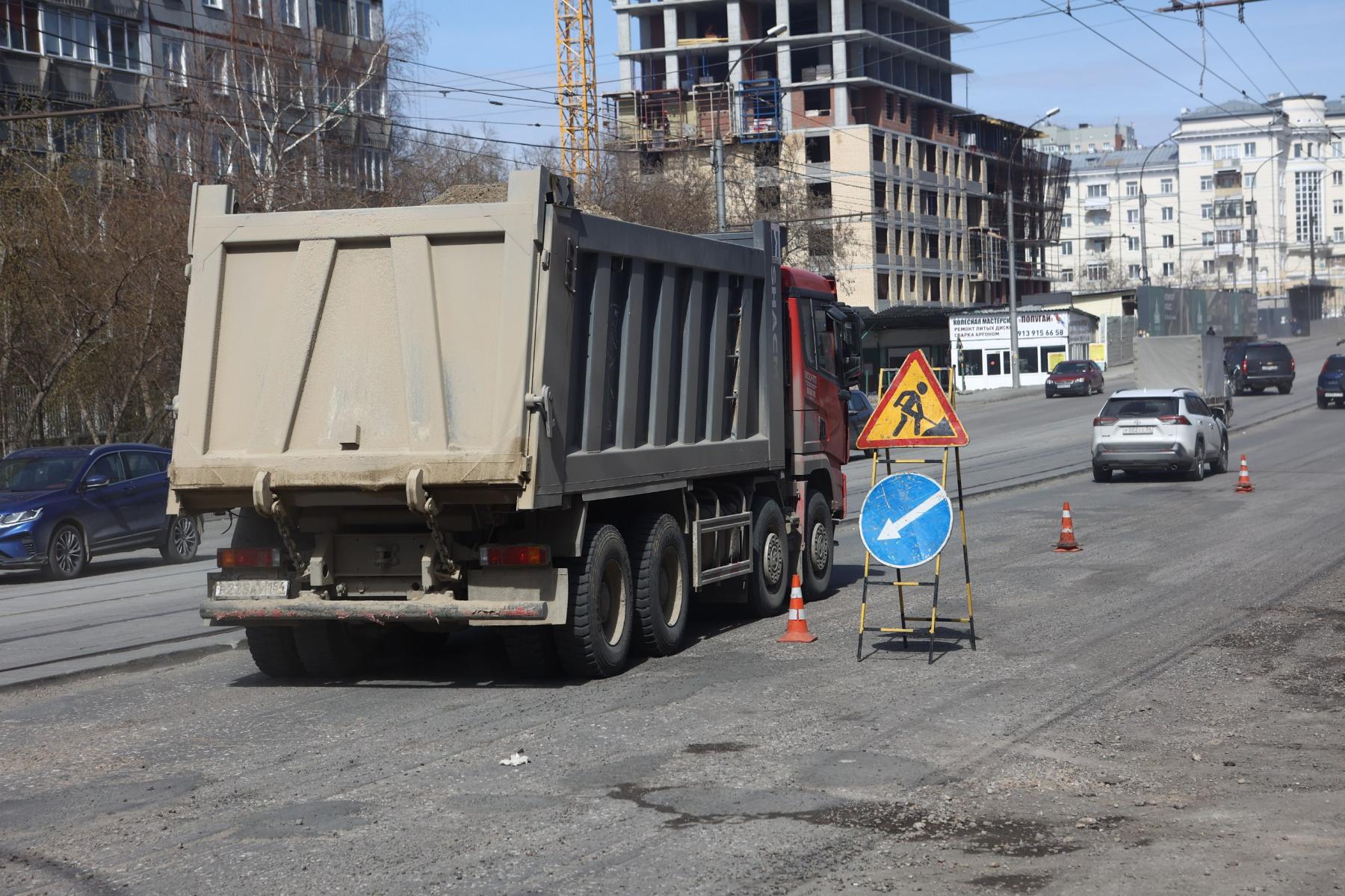 Фото В мэрии Новосибирска рассказали какие улицы отремонтируют в рамка проекта БКД 2