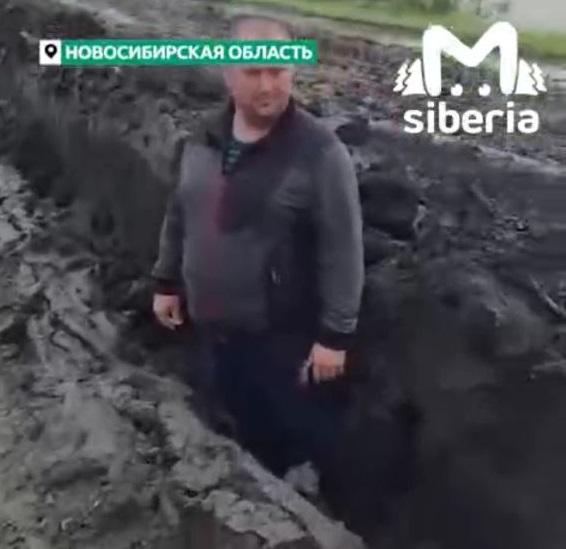 Фото Жители Новосибирской области показали дорогу с ямами в человеческий рост 2 - Сиб.ФМ Фото Жители Новосибирской области показали дорогу с ямами в человеческий рост 2