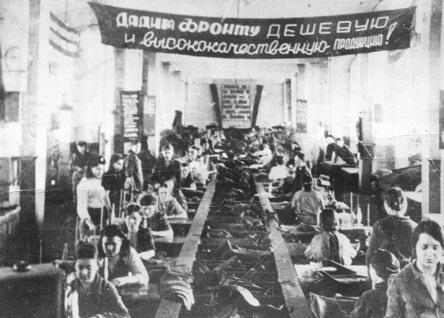 Фото Сюда эвакуировали заводы, театры и детей. Как Новосибирск сохранил культуру России и построил НОВАТ в разгар Великой Отечественной войны 6