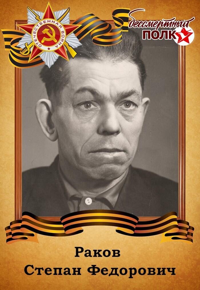 Фото Новосибирцы в День Победы поделились снимками своих воевавших дедов 22 - Сиб.ФМ Фото Новосибирцы в День Победы поделились снимками своих воевавших дедов 22