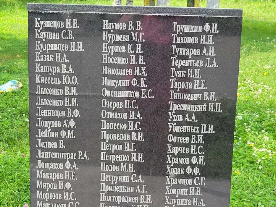 Фото Новосибирцы в День Победы поделились снимками своих воевавших дедов 9 - Сиб.ФМ Фото Новосибирцы в День Победы поделились снимками своих воевавших дедов 9