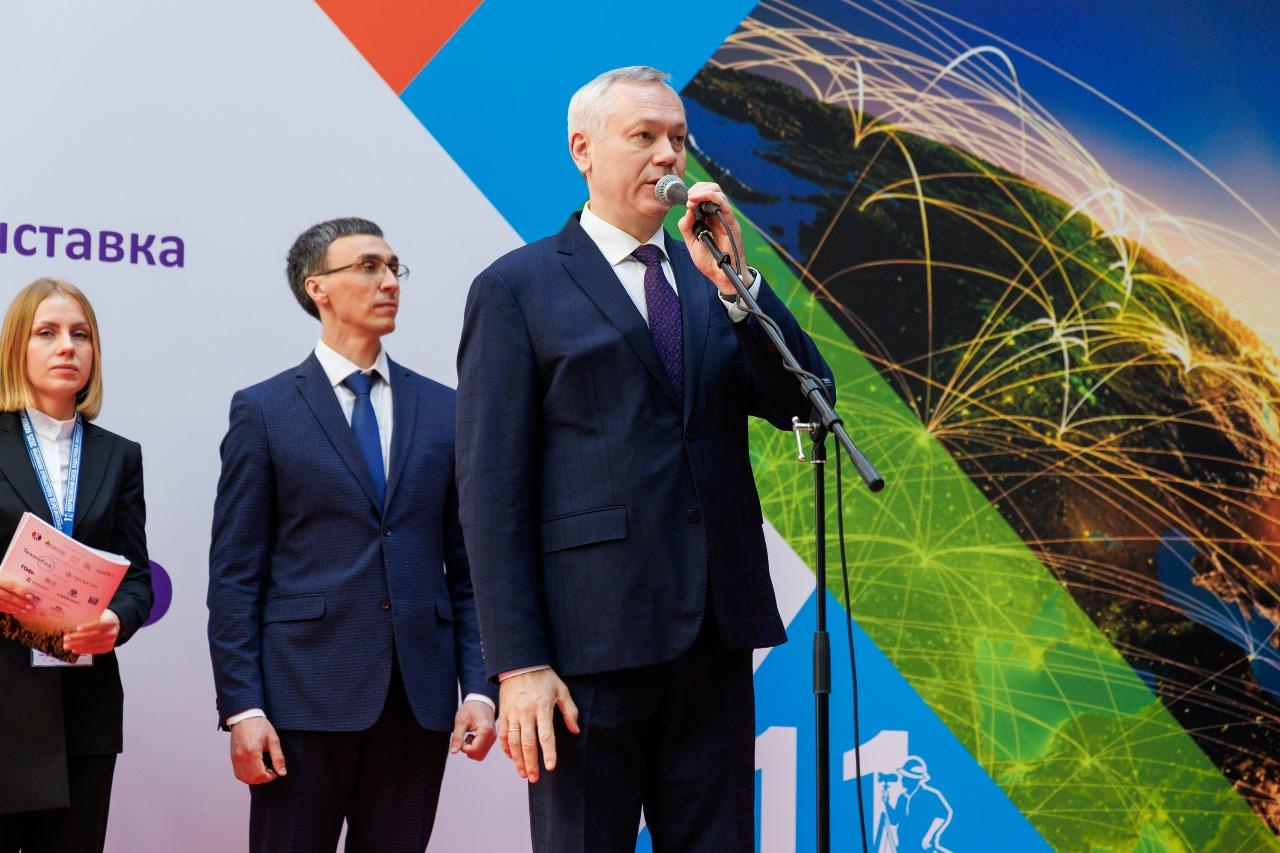 Фото В Новосибирске стартовал XXI форум «Интерэкспо ГЕО-Сибирь 2025» 2 - Сиб.ФМ Фото В Новосибирске стартовал XXI форум «Интерэкспо ГЕО-Сибирь 2025» 2