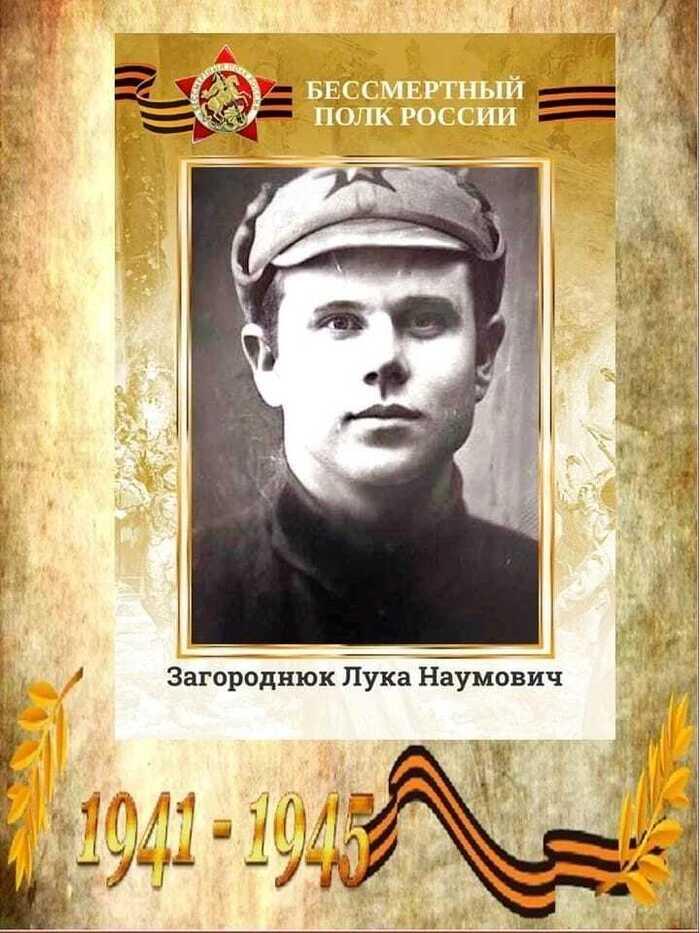 Фото Новосибирцы в День Победы поделились снимками своих воевавших дедов 21 - Сиб.ФМ Фото Новосибирцы в День Победы поделились снимками своих воевавших дедов 21