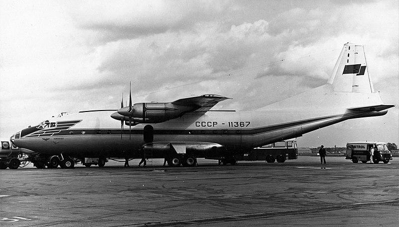 Фото Люди погибали заживо. Опубликованы страшные кадры 10 авиакатастроф в Новосибирской области 4 - Сиб.ФМ Фото Люди погибали заживо. Опубликованы страшные кадры 10 авиакатастроф в Новосибирской области 4