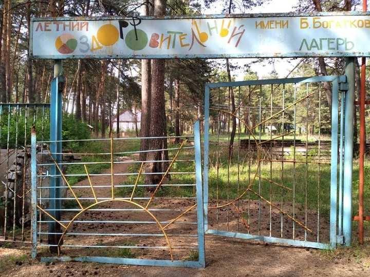 Фото Орала от горя. В Новосибирске опубликованы стыдные воспоминания пионеров в СССР 4 - Сиб.ФМ Фото Орала от горя. В Новосибирске опубликованы стыдные воспоминания пионеров в СССР 4