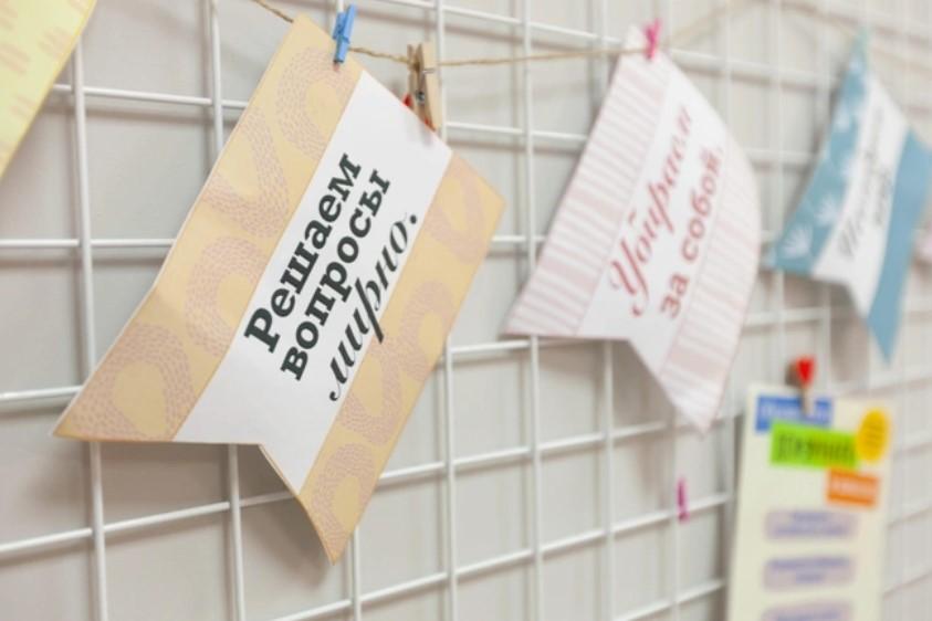 Фото Почему родители предпочитают для детей частные школы: за 3 года спрос вырос на 20% 3 - Сиб.ФМ Фото Почему родители предпочитают для детей частные школы: за 3 года спрос вырос на 20% 3