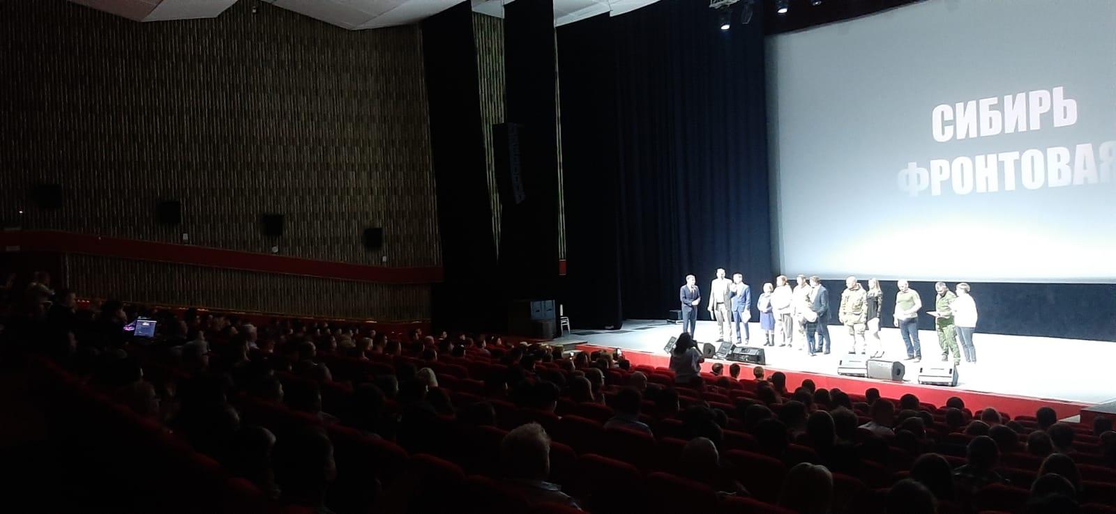 Фото В Новосибирске состоялся премьерный показ документального фильма о сибиряках на Донбассе 2 - Сиб.ФМ Фото В Новосибирске состоялся премьерный показ документального фильма о сибиряках на Донбассе 2