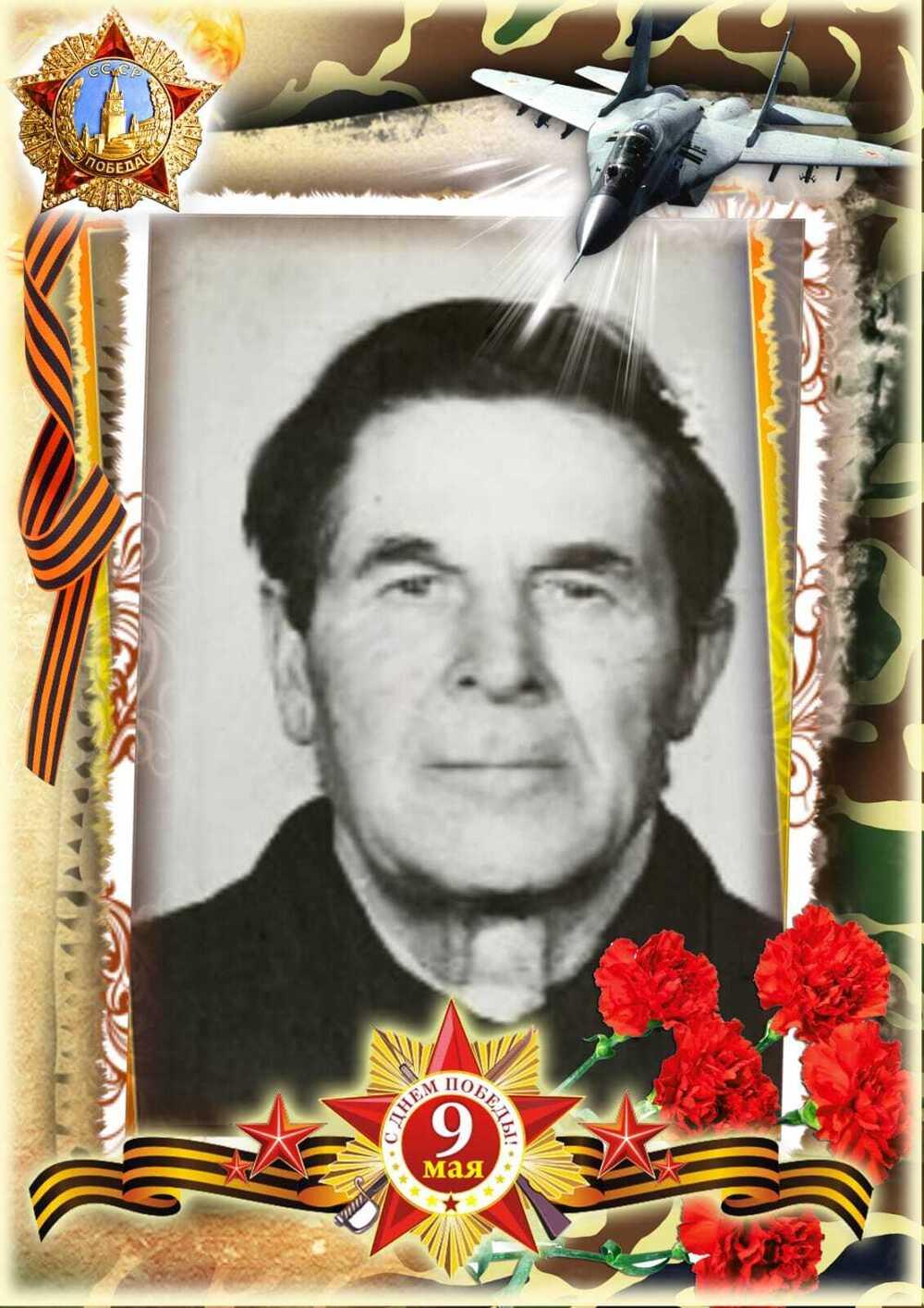 Фото Новосибирцы в День Победы поделились снимками своих воевавших дедов 2 - Сиб.ФМ Фото Новосибирцы в День Победы поделились снимками своих воевавших дедов 2