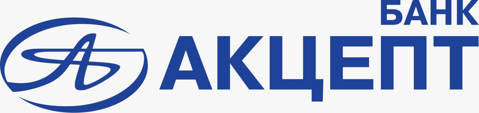 Фото Жаркий кешбэк до 25% от Банка Акцепт 2 - Сиб.ФМ Фото Жаркий кешбэк до 25% от Банка Акцепт 2