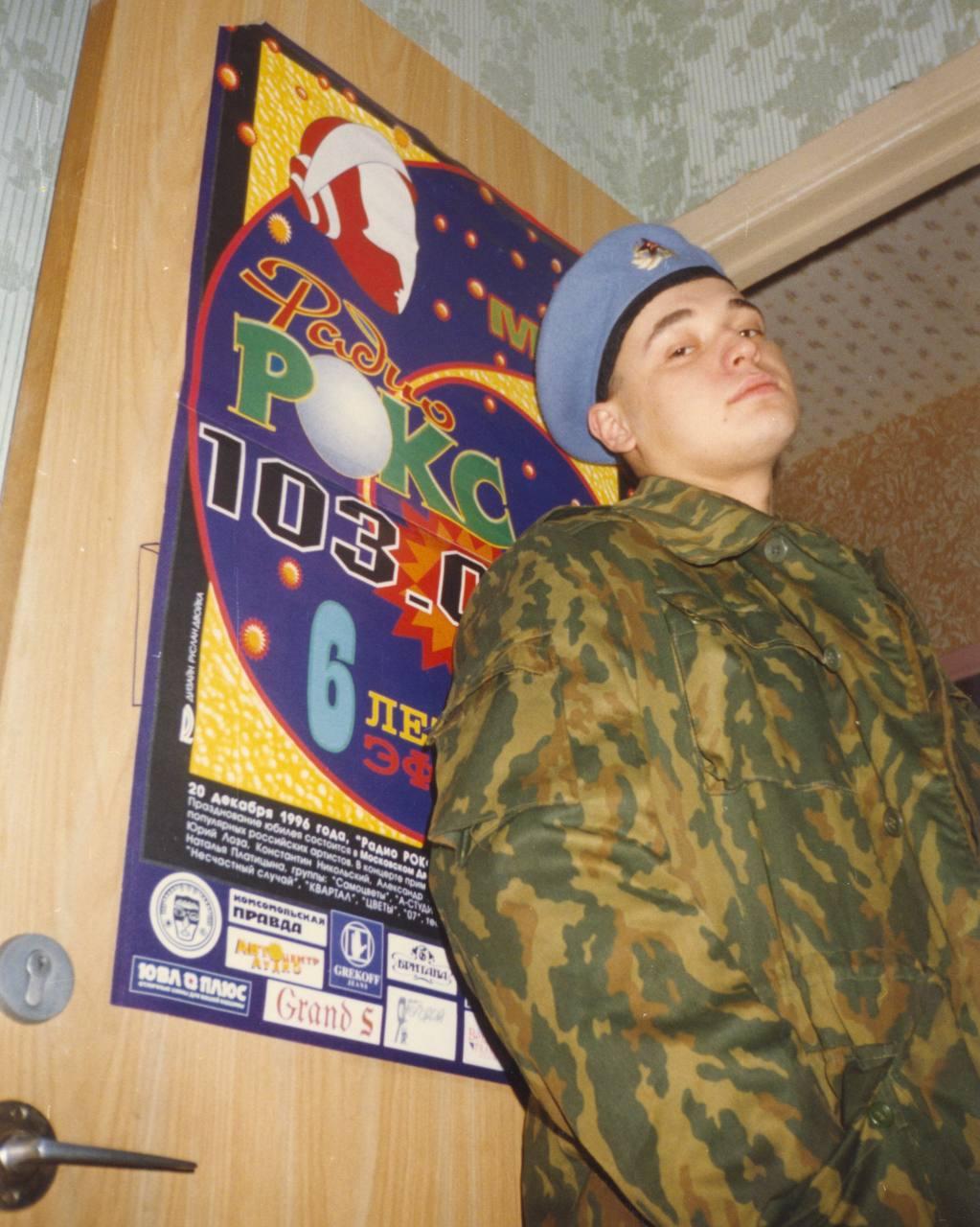 Фото «Это только начало». Сергей Жуков показал архивные фото переезда в Москву 30 лет назад 6 - Сиб.ФМ Фото «Это только начало». Сергей Жуков показал архивные фото переезда в Москву 30 лет назад 6