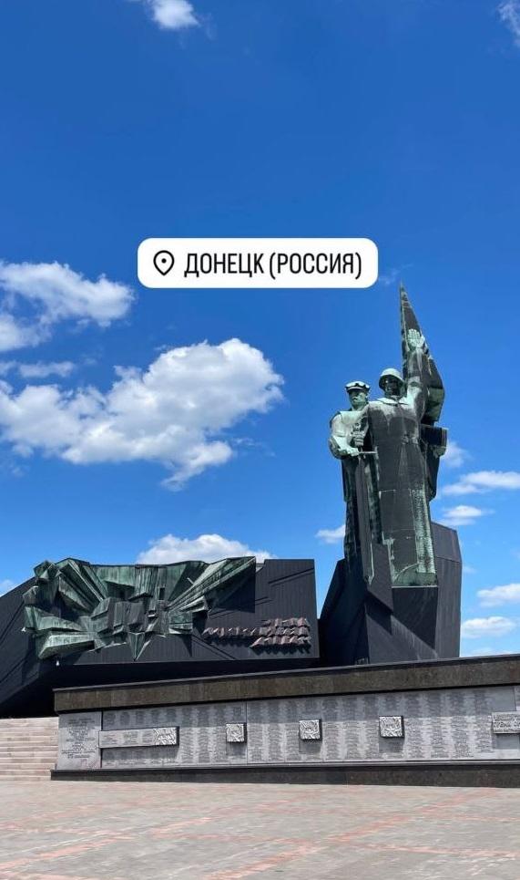 Фото Новосибирский гимнаст Иван Стретович поделился кадрами из Донецка 2 - Сиб.ФМ Фото Новосибирский гимнаст Иван Стретович поделился кадрами из Донецка 2