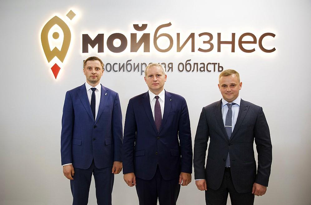 Фото «Ростелеком» намерен содействовать развитию бизнеса Новосибирской области 2 - Сиб.ФМ Фото «Ростелеком» намерен содействовать развитию бизнеса Новосибирской области 2