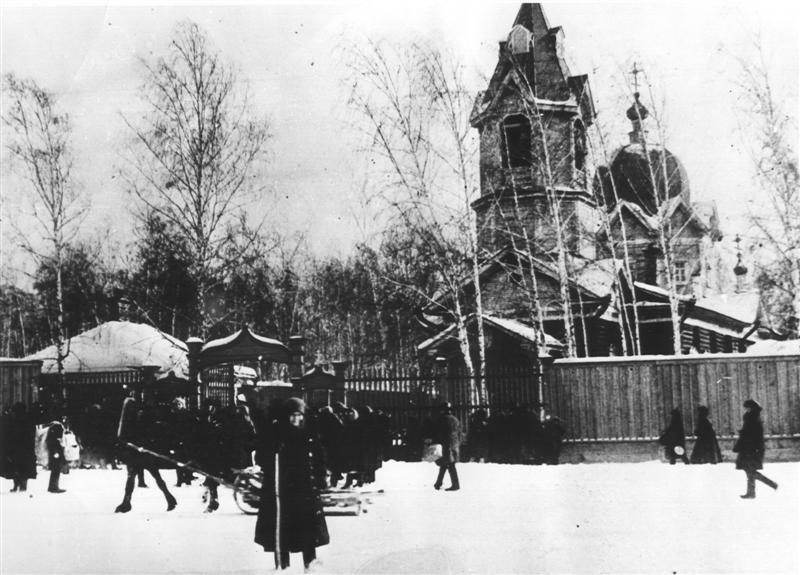 Фото Уничтоженная вера. В Новосибирске показали кадры разрушенных церквей и мечетей в СССР 4 - Сиб.ФМ Фото Уничтоженная вера. В Новосибирске показали кадры разрушенных церквей и мечетей в СССР 4