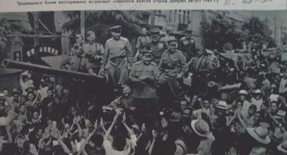 Фото Госархив опубликовал засекреченные кадры сибиряков на фронте 14 - Сиб.ФМ Фото Госархив опубликовал засекреченные кадры сибиряков на фронте 14