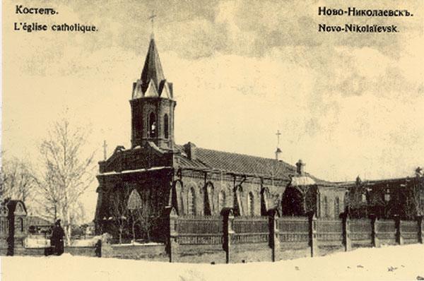 Фото Уничтоженная вера. В Новосибирске показали кадры разрушенных церквей и мечетей в СССР 5 - Сиб.ФМ Фото Уничтоженная вера. В Новосибирске показали кадры разрушенных церквей и мечетей в СССР 5